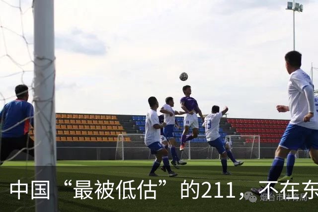 中国“最被低估”的211，不在东部，学费2800，分数却只要430出头
