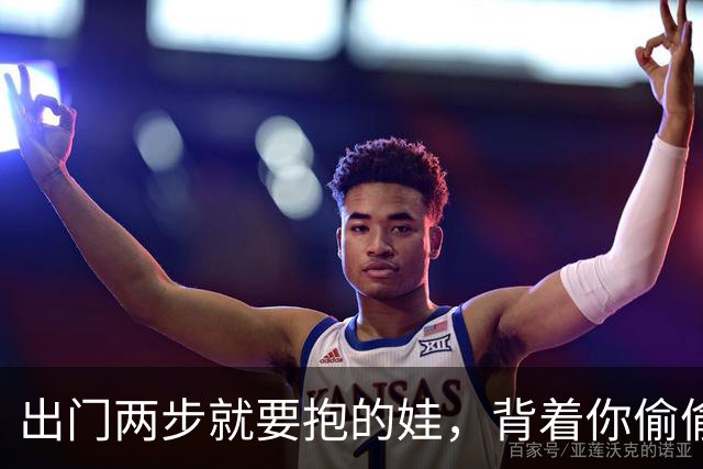 出门两步就要抱的娃，背着你偷偷走了一万八千步