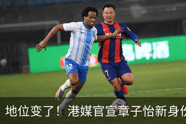 地位变了！港媒官宣章子怡新身份，关于“激情戏”的发言让人高看