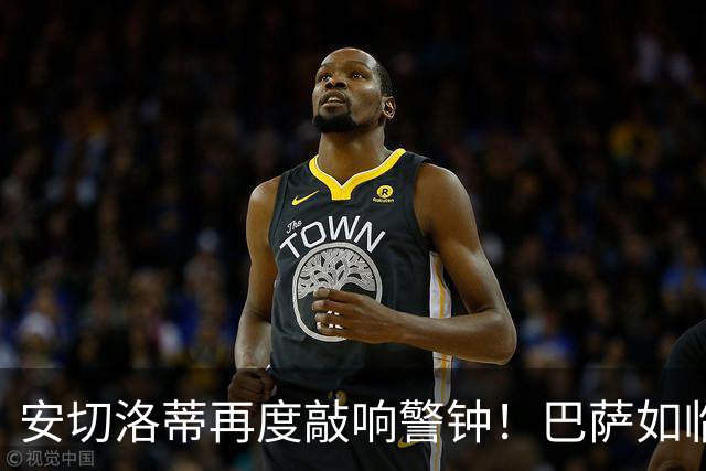 安切洛蒂再度敲响警钟！巴萨如临大敌，弗里克最怕的事来了