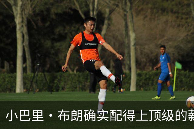 小巴里·布朗确实配得上顶级的薪水 无愧于联盟最顶级小外援