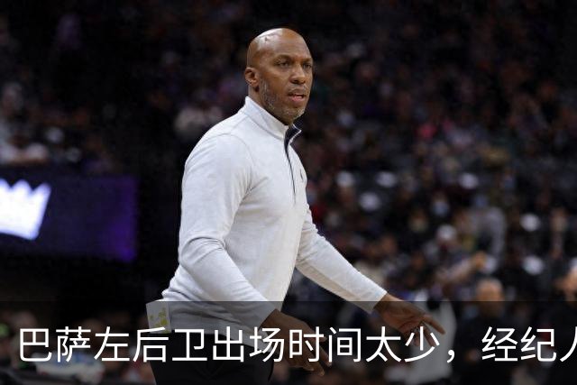 巴萨左后卫出场时间太少，经纪人已把他推荐给罗马