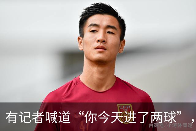 有记者喊道“你今天进了两球”，C罗笑着回应：只进一球