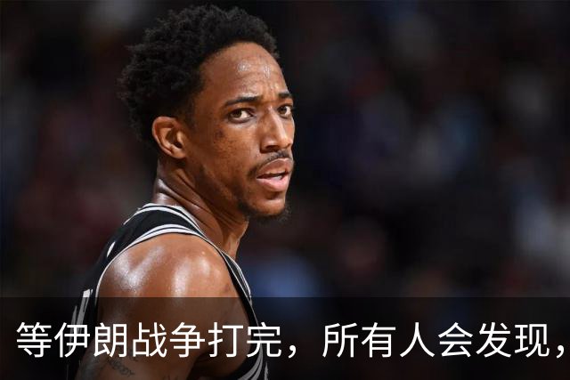 等伊朗战争打完，所有人会发现，全世界或许只剩下一个超级大国？