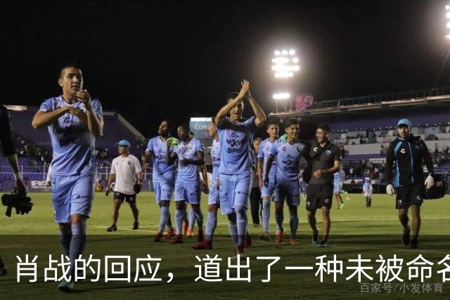 肖战的回应，道出了一种未被命名的东亚母子关系