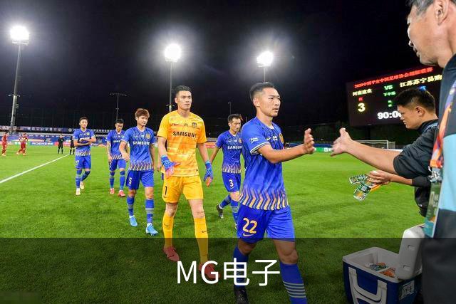 MG电子公司展示图