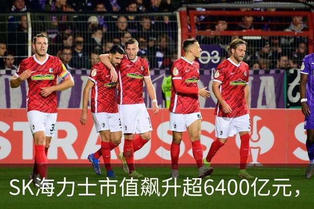 SK海力士市值飙升超6400亿元，美股芯片股深夜大涨，闪迪、美光涨超5%，液冷龙头猛涨14%，中概股下挫